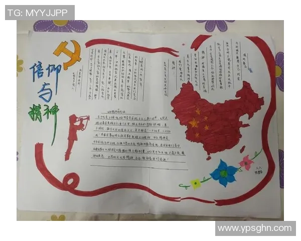 中国足球外援的传奇故事与传承精神探讨